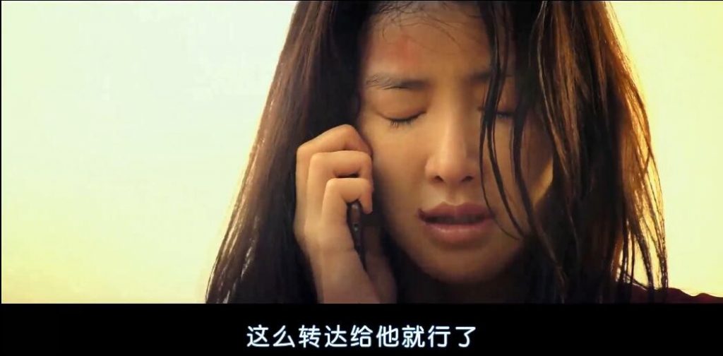 韩国动作《姐姐/姊姊》[韩国动作暴力超刺激大片]