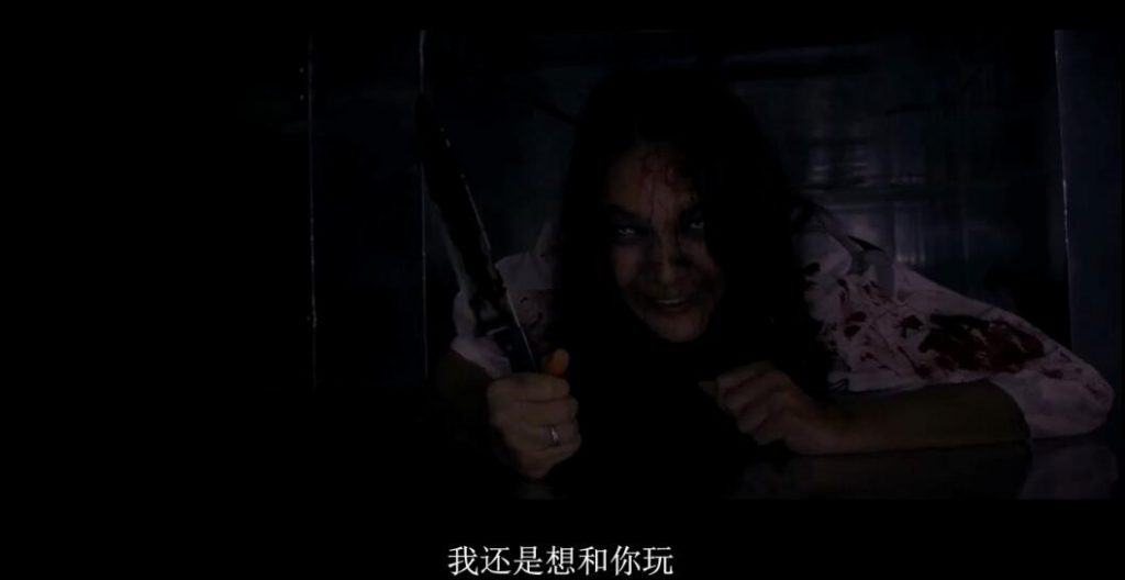 2018惊悚《娃娃2/魔娃2/鬼娃2》[720P][印尼超惊悚血腥恐怖大片]