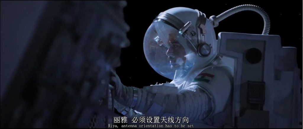科幻《深太空时速9000公里》[1080P][印度太空科幻大片]