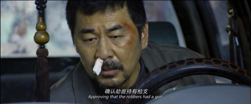 2018喜剧《无名之辈》[1080P][万众期待陈建斌8.2高分神作]