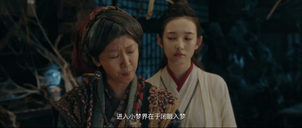 2018动作《四大名捕之食人梦界》[HD-MP4/1.4G][国语中文字幕][1080P]