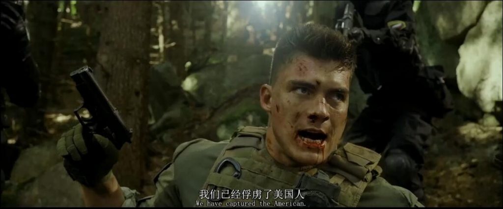 2018动作《冰海陷落》[美版1080P][加里奥德曼高分动作惊悚]