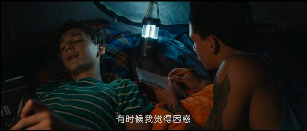 同性《最好的朋友》[720P][豆瓣7.2高分青春同性电影]