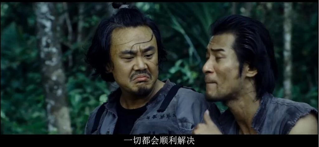 2018韩国动作《复仇岛/死囚岛》[1080P][韩国劲爆动作复仇大片]