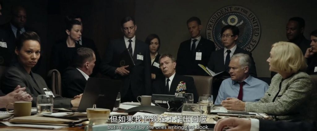 2018动作《冰海陷落/潜舰猎杀令》[英语中字][1080P][美版]