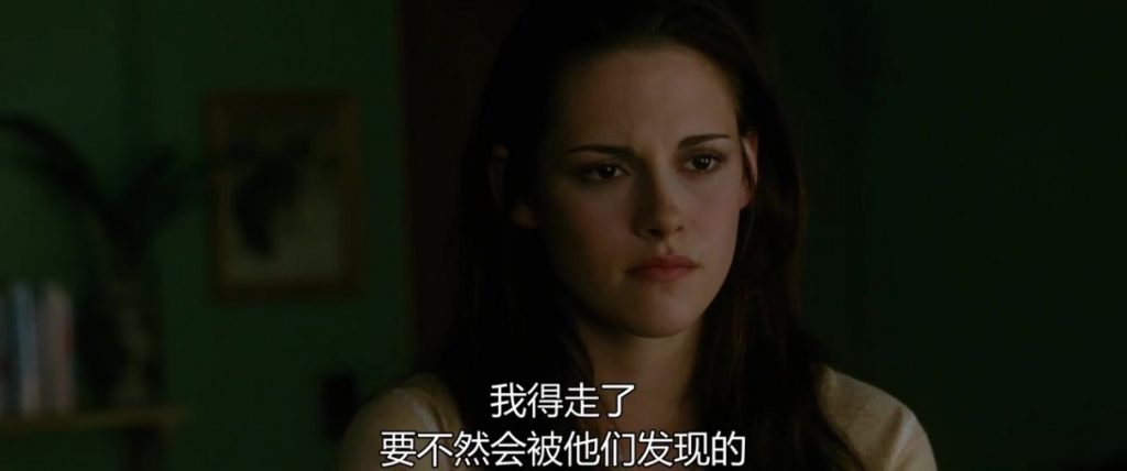 奇幻《暮光之城2：新月》[HD-MP4/1.52G][中文字幕][720P]