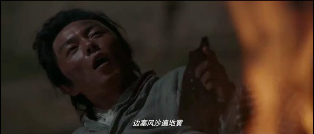 战争《大汉十三将之血战疏勒城》[720P][国产真实历史战争大片]