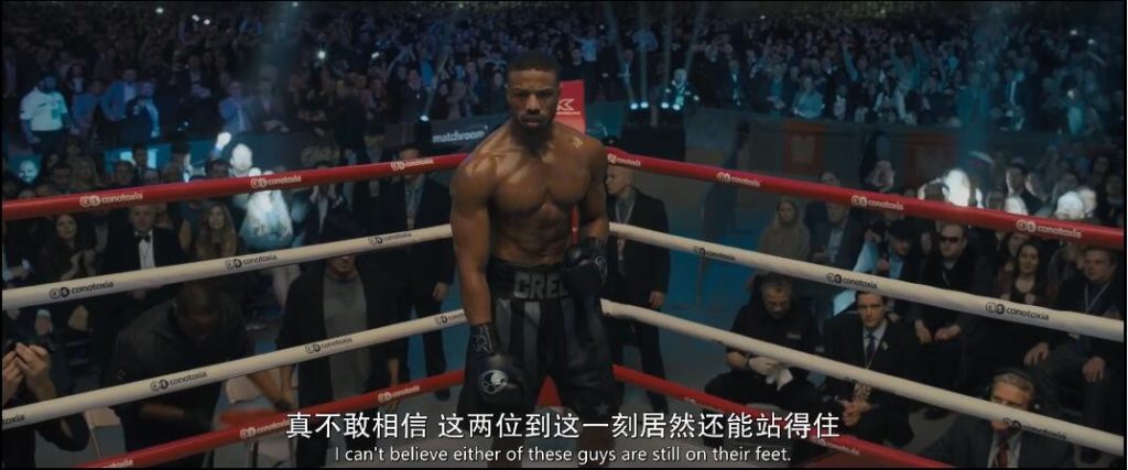 动作《奎迪2：英雄再起》[1080P][豆瓣7.4高分动作拳击大片]