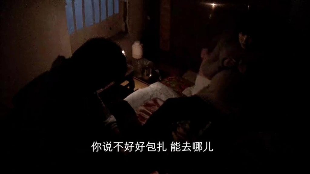 恐怖《野兽之尾/禽兽之末》韩国[中文字幕][720P]