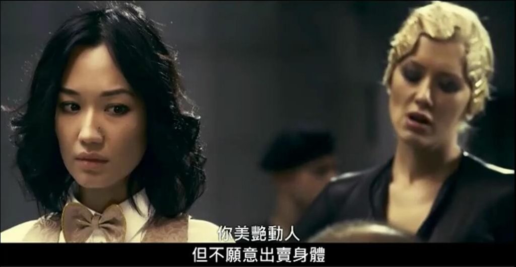 动作《世界在我们脚下/极恶天下》[720P][哈萨克斯坦黑帮动作电影]