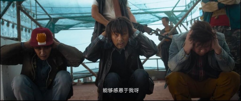 喜剧《断片之险途夺宝》[1080P][葛优/岳云鹏/杜淳爆笑喜剧]