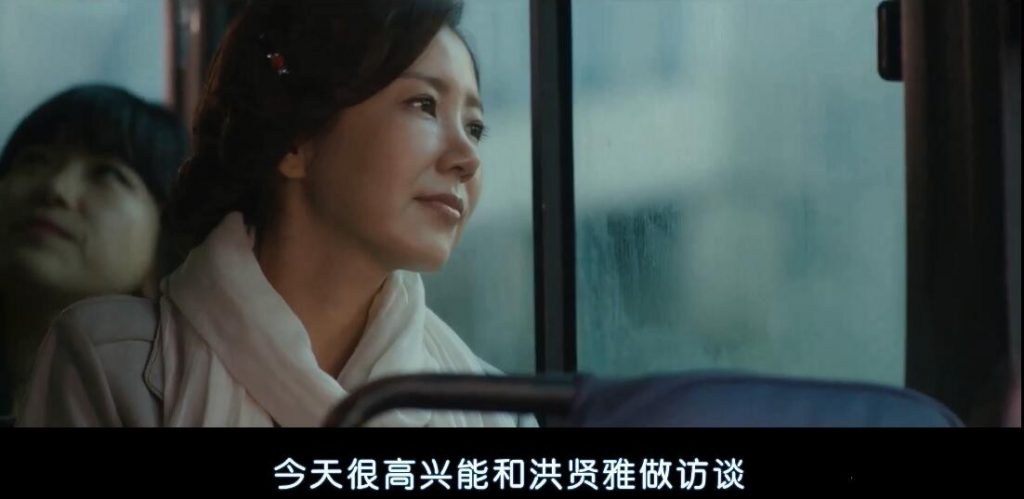 喜剧《你的名字是玫瑰/你的名字叫蔷薇》[1080P][韩国最新喜剧悬疑电影]