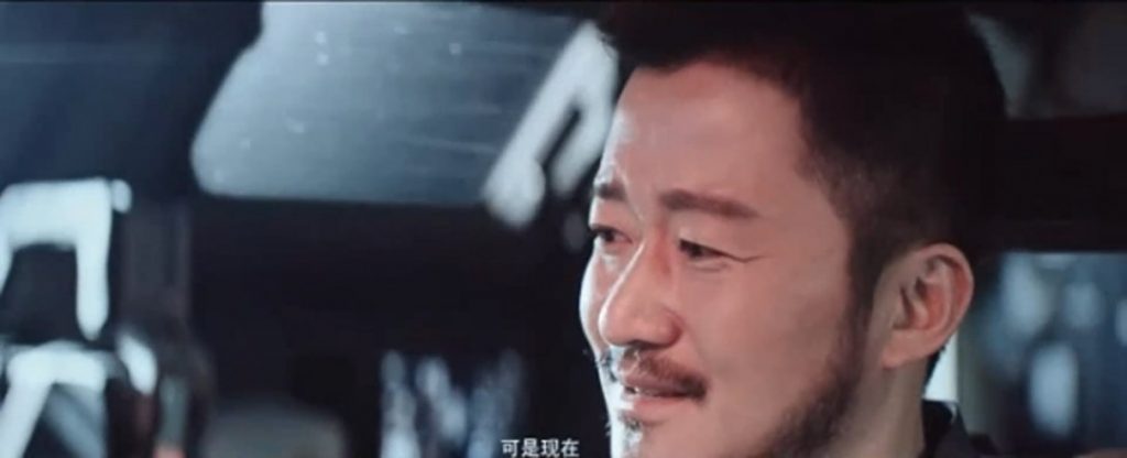 科幻《流浪地球》[1080P][高画质最强贺岁档科幻大片]