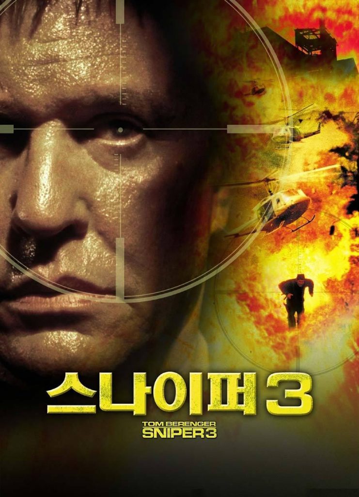动作《双狙人3/火战士3》[中文字幕][720P]