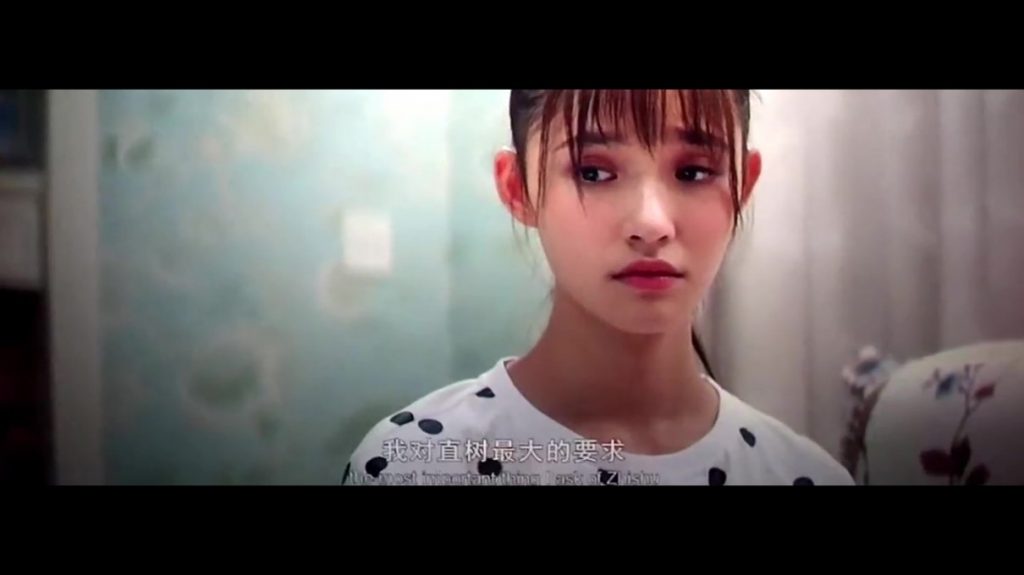 爱情《一吻定情》[720P][王大陆&林允2.14上演纯真爱情]