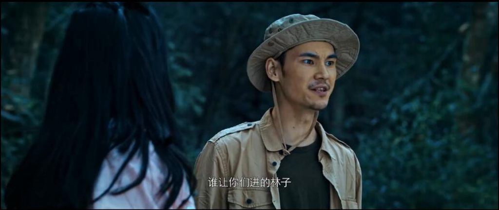 动作《密林诡影》[720P][公映版国产盗墓悬疑惊悚电影]