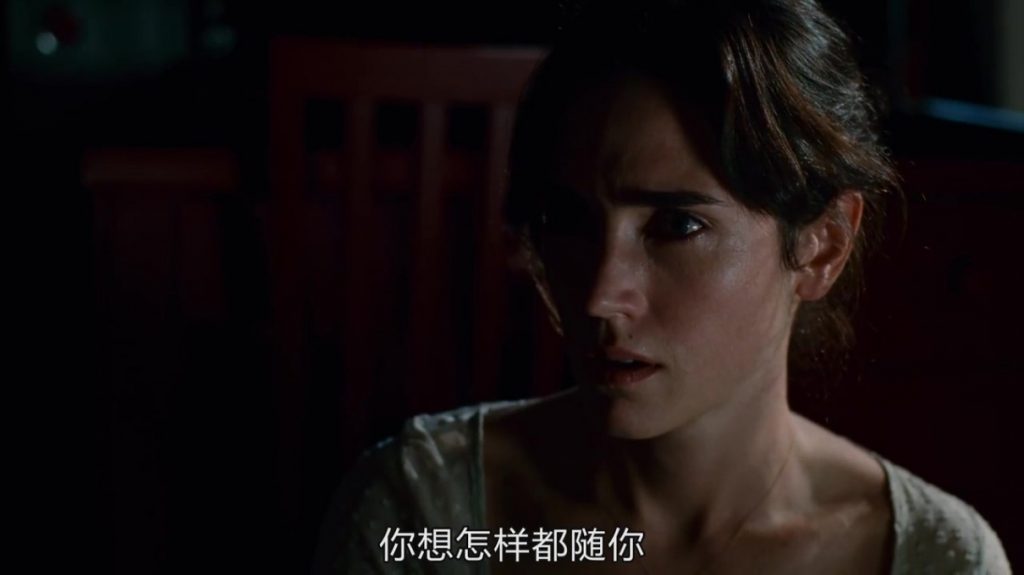 犯罪《救赎之路/冲击之路》[HD-MP4/1.18G][中文字幕][720P]