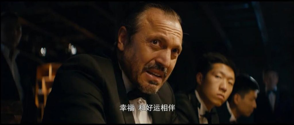 喜剧《最萌警探》[720P][公映版俄罗斯喜剧动作冒险电影]