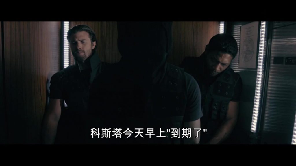 动作《异能者生死格斗》[官方中文字幕][720P]