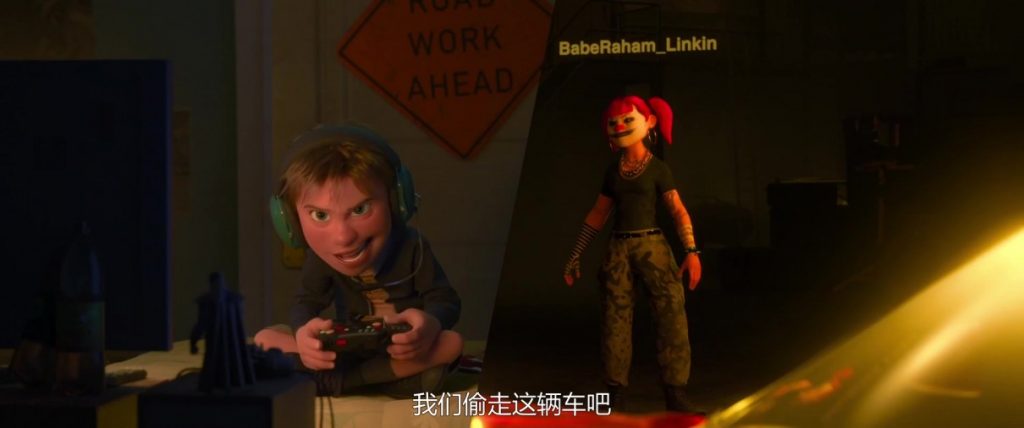 动画《无敌破坏王2：大闹互联网》[1080P][美版高清万众期待]
