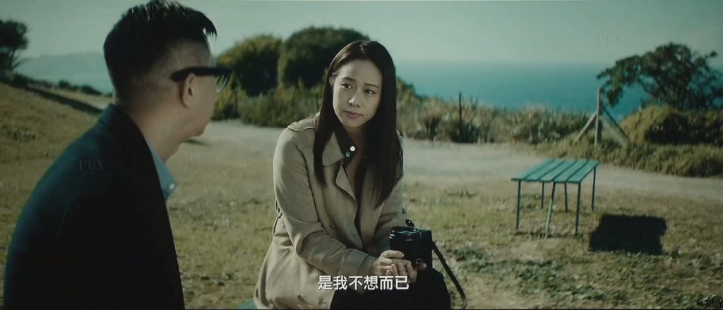 犯罪《廉政风云·烟幕》[1080P][贺岁强档高清版]