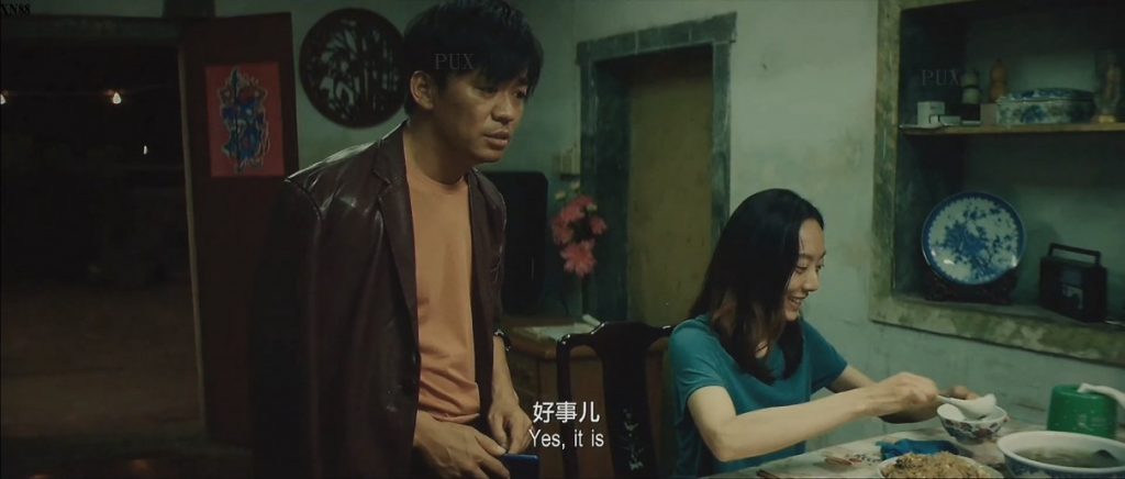 喜剧《新喜剧之王》[1080P][贺岁强档高清版]