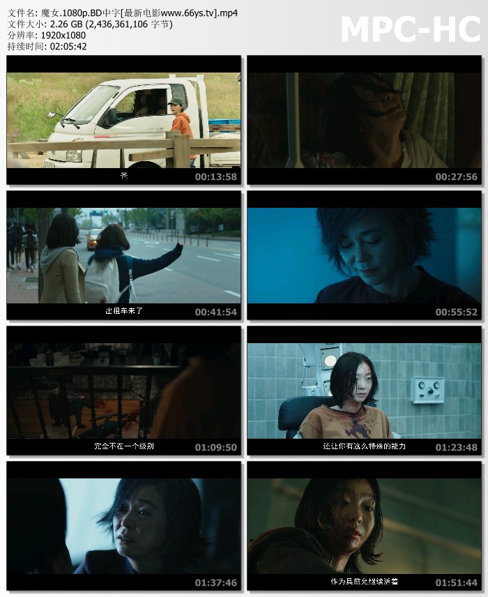 2018动作剧情《魔女》1080p.BD中字