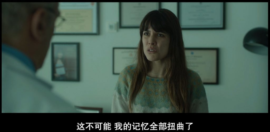 悬疑《海市蜃楼》[1080P][院线即将上映-豆瓣7.9悬疑惊悚大片]