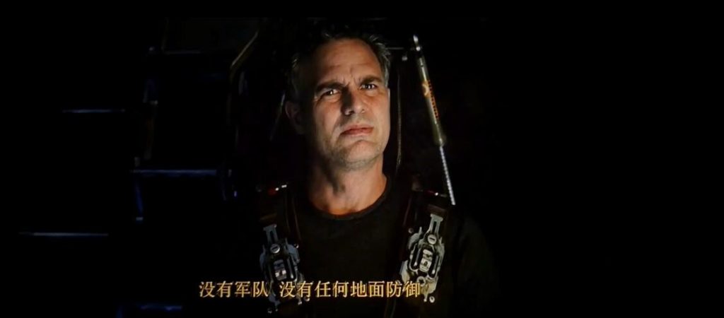 2019科幻《复仇者联盟4：终局之战》[1080P][画质修复-万众期待神作]