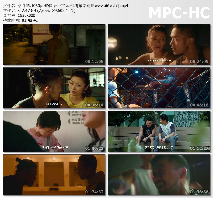 2019动作《入铁笼/格斗吧》720p.国粤双语.BD中字