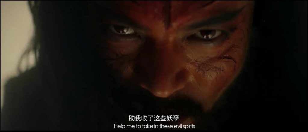 奇幻《如意天书》[1080P][罗贯中神魔小说平妖传改编]