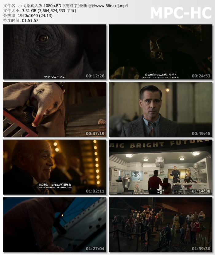 2019奇幻冒险《小飞象真人版》1080p.国英双语.BD中英双字