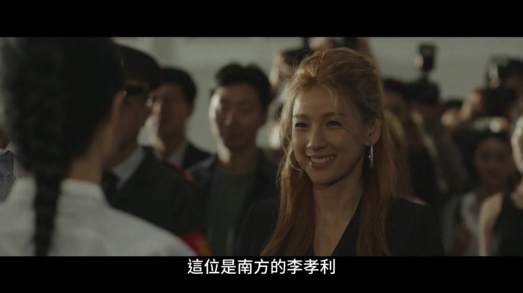 韩国《特工/北寒谍战/北风/工作》[韩语中字][墙裂推荐]