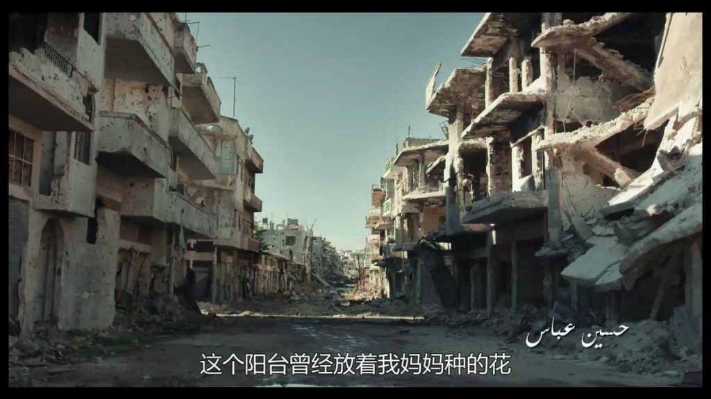 战争《霍姆斯之雨》[1080P][叙利亚战争纪实]