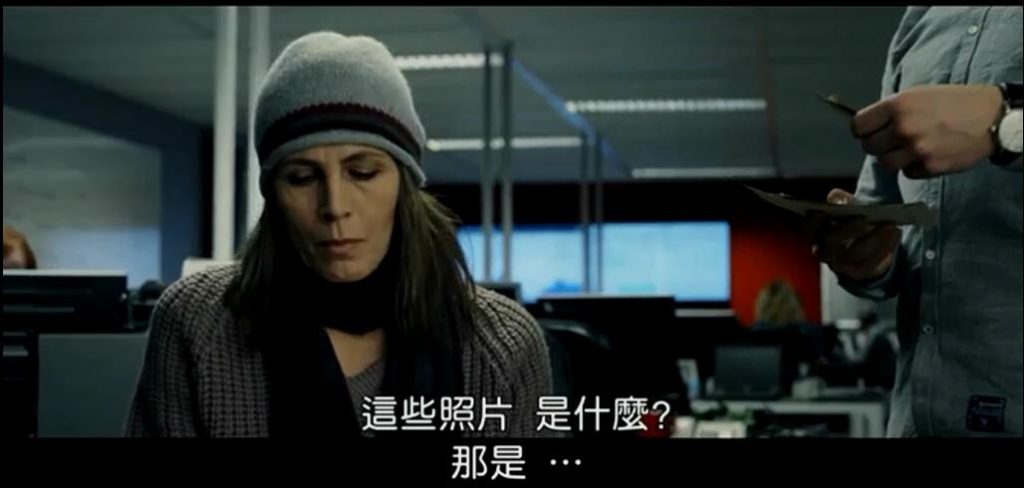 恐怖《金斯湾/谍战追杀》[720P][挪威惊悚政治游戏]