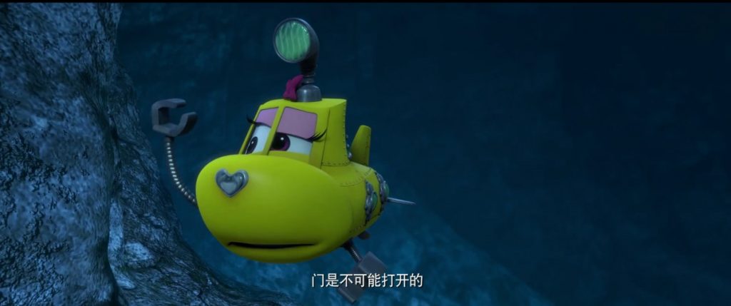 大陆动画《潜艇总动员：外星宝贝计划》[海底世界奇妙狂欢]