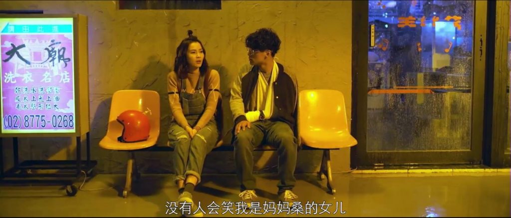 喜剧《记忆小偷》[超能力少年VS霸道高颜值女店长]