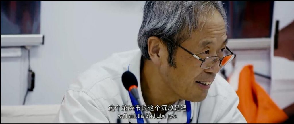 纪录片《港珠澳大桥电影版》[国人艰苦卓绝的奋斗历程]