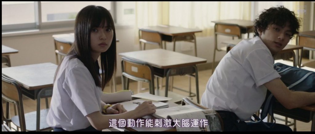 喜剧《那些年，我们一起追的女孩日版》[那些年一起追过的女孩]