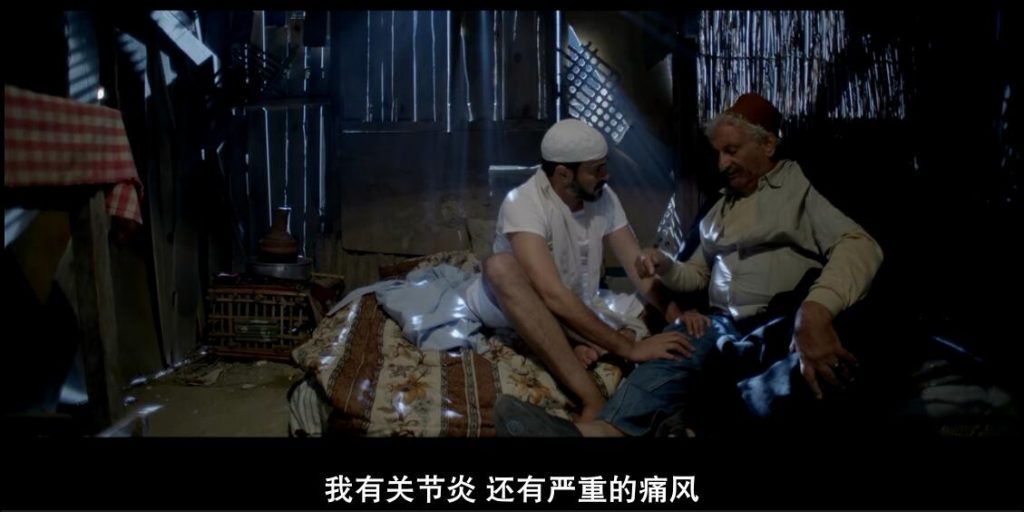 喜剧《卧底博士》[720P][医学家智斗黑心公司]