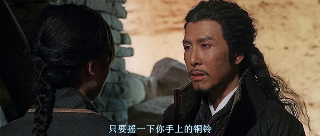 动作《锦衣卫 (港版)》[1080P][史上最神秘的特务机关]