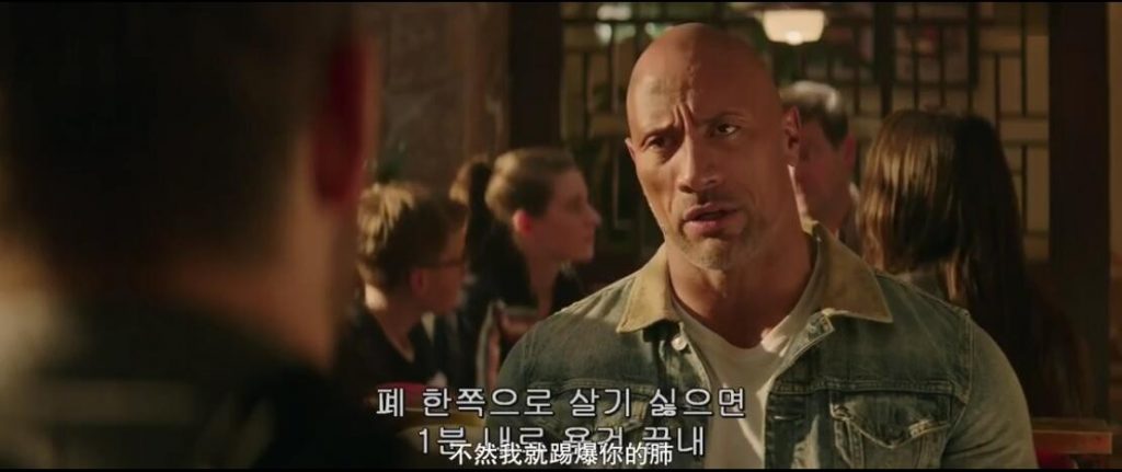 犯罪《速度与激情特别行动》[韩版1080P][万众期待劲爆动作大片]