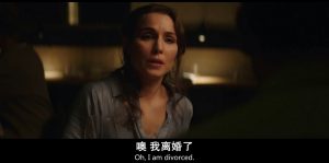 惊悚《我的天使》[720P][焦虑抑郁的悲伤母亲]