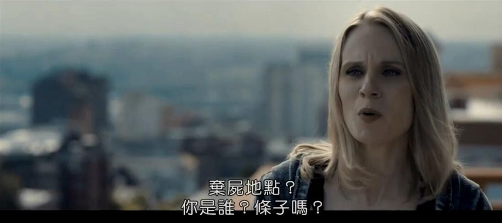 犯罪《谋杀预想》[英语中字][720P][失忆少女遭遇神秘追杀]