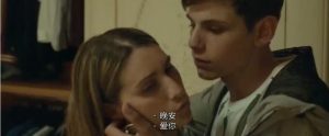 犯罪《少年黑手党》[1080P][豆瓣7.2边缘少年犯罪电影]
