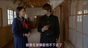 恐怖《凛》[720P][转学生带来一个百年的恐怖传说]