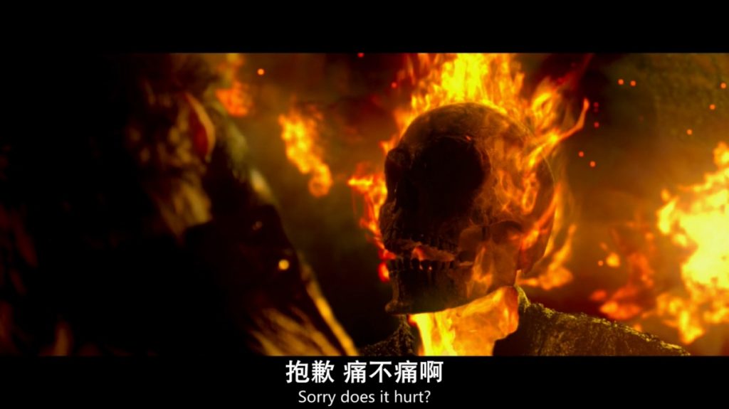 动作《灵魂战车2：复仇之魂》[1080P][燃烧的骷髅头，滚着火的各种轴承机械]