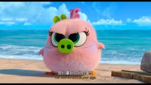 动画《愤怒的小鸟2》[HD-MKV/3.43G][英语/特效中英][美版高清首发]