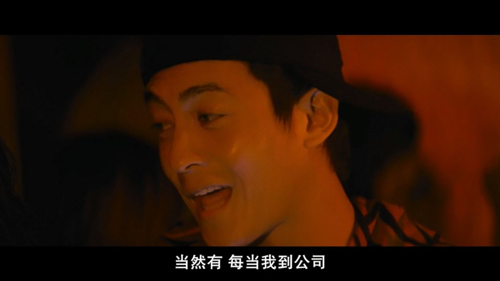 喜剧《破事儿》[1080P][陈冠希、阿娇演绎高清完整版]