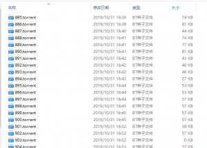 高清版《海贼王》1-908集+13部高清剧场版